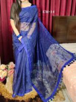 হাফসিল্ক শাড়ীতে এমব্রডারী কাজ করা - Image 2