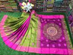 এমব্রয়ডাড়ী ধুপিয়ানসিল্ক শাড়ী - Image 2