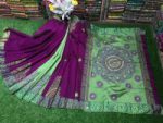 এমব্রয়ডাড়ী ধুপিয়ানসিল্ক শাড়ী - Image 3