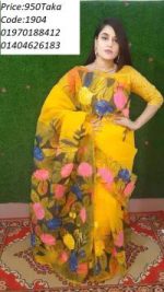 হাফসিল্ক শাড়ীতে  হ্যান্ডপ্রিন্ট তুলির কাজ করা - Image 4