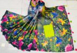 Sharee - Image 3