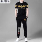 Trouser -Half Sleeve T-Shirt