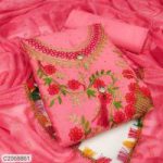কাশ্মীরী আড়ি এম্ব্রডারী থ্রি-পিচ। - Image 4