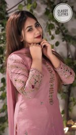 কারচুবি  থ্রি পিস