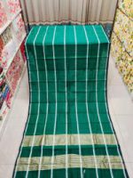 টাঙ্গাইলের হাফ সিল্ক শাড়ি - Image 4