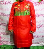 ধুপিয়ান সিল্ক পাঞ্জাবি