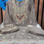 Premium Readymade Georget Three Piece
