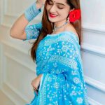 skin print sharee