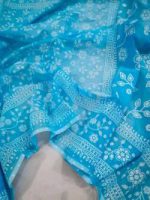 skin print sharee - Image 3