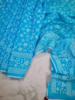 skin print sharee - Image 4