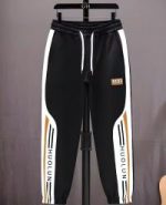 Black Cargo Stripe Sweatpants Joggers - Image 2