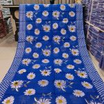 Half Silk Skin Print Sharee