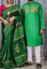 Sharee Panjabi Couple - Image 2