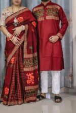 Sharee Panjabi Couple - Image 4