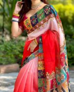 Stone and Digital Print Sharee with Blouse Piece