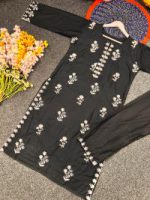 Co-Ord Set Three Piece - Image 3