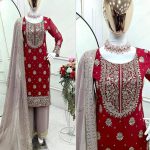 Pakistani Aspire Three Piece