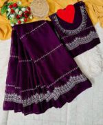 Georgette Embroidery Sharee with Blouse Piece - Image 4
