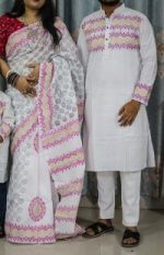 Sharee Panjabi Couple Set - Image 4