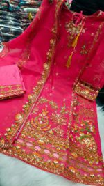 Pakistani Design 4-Piece Sada Bahar Tissue Set - Image 3