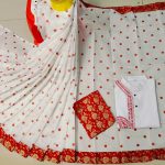 Sharee Panjabi Couple with Blouse Piece