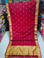 Mahisa Sharee with Blouse Piece - Image 3