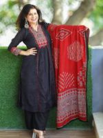 Readymade Three Piece - Image 3