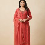 katchupi Three piece