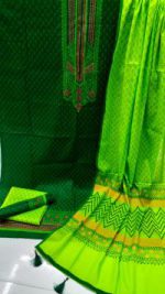 VIP Block Print Three-Piece Set - Image 2