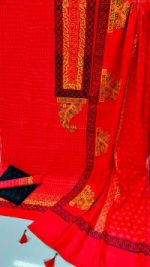 VIP Block Print Three-Piece Set - Image 3