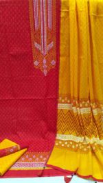 VIP Block Print Three-Piece Set - Image 4