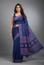 Premium Silk Boutique Skin Print Shari - Image 2