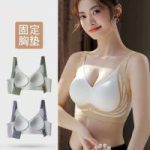 Premium Comfort Seamless Inner Wear - Image 4