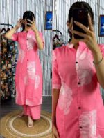 Readymade Two Piece Kurti - Image 4
