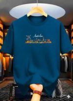 Drop Shoulder Tshirt with DTF Print - Image 3