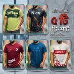 Stylish T-Shirt Combo Set