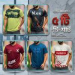 Stylish T-Shirt Combo Set - Image 2