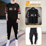 T-Shirt and Trouser Set - Image 2