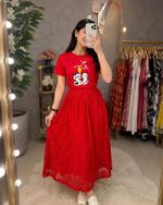 TShirt and Skirt Set - Image 2