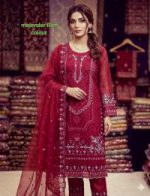 Premium Sada Bahar Four Piece - Image 2