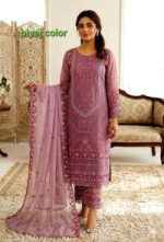 Premium Sada Bahar Four Piece - Image 3