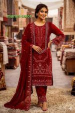 Premium Sada Bahar Four Piece - Image 4