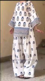 2pis Co-ord Set - Image 2