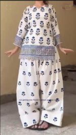 2pis Co-ord Set - Image 3