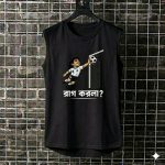 World Cup Troll Tank Top - Image 6